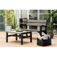 Диван садовый пластиковый Montero 2 bench купить в Минске